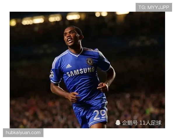 复盘埃托奥角色演变跑位撕破后防与当代锋线差异