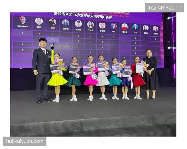 L组第一名最终会是谁?